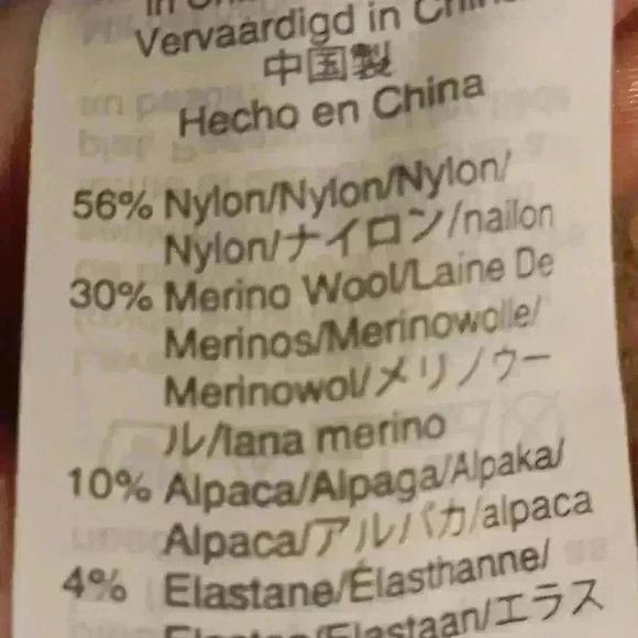 Women's Marino Wool Alpaca Blend Camel Color Buttonless Cardigan Madewell SizeS - Picture 4 of 6